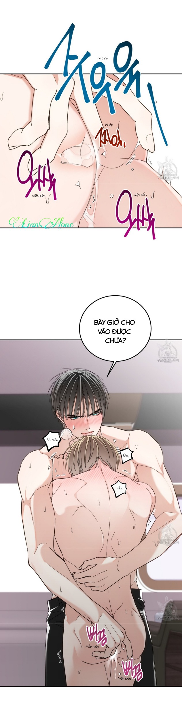 PAY DAY - Chap 15 - H++