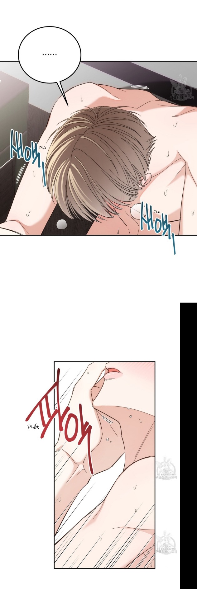 PAY DAY - Chap 15 - H++