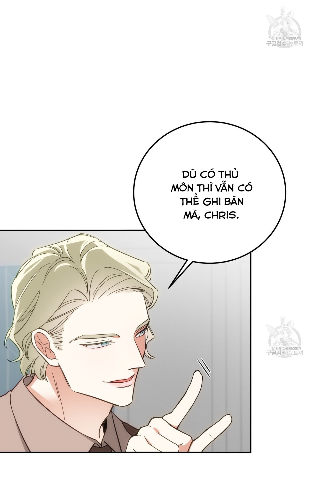 PAY DAY - Chap 6
