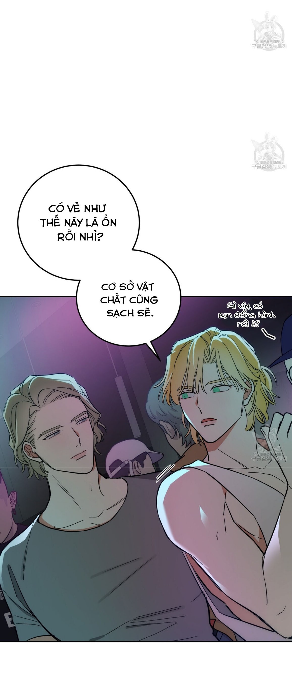 PAY DAY - Chap 6