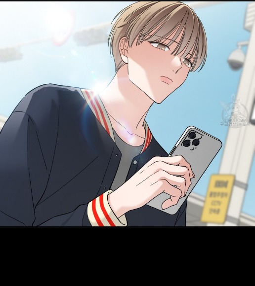 PAY DAY - Chap 12 - Này thì không thích :)))