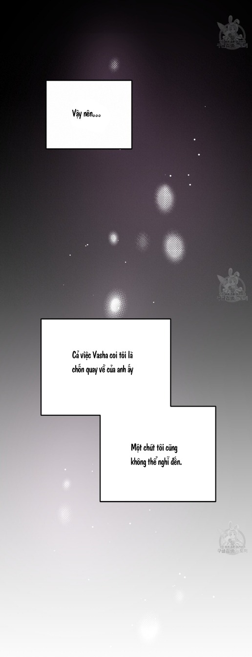 PAY DAY - Chap 12 - Này thì không thích :)))