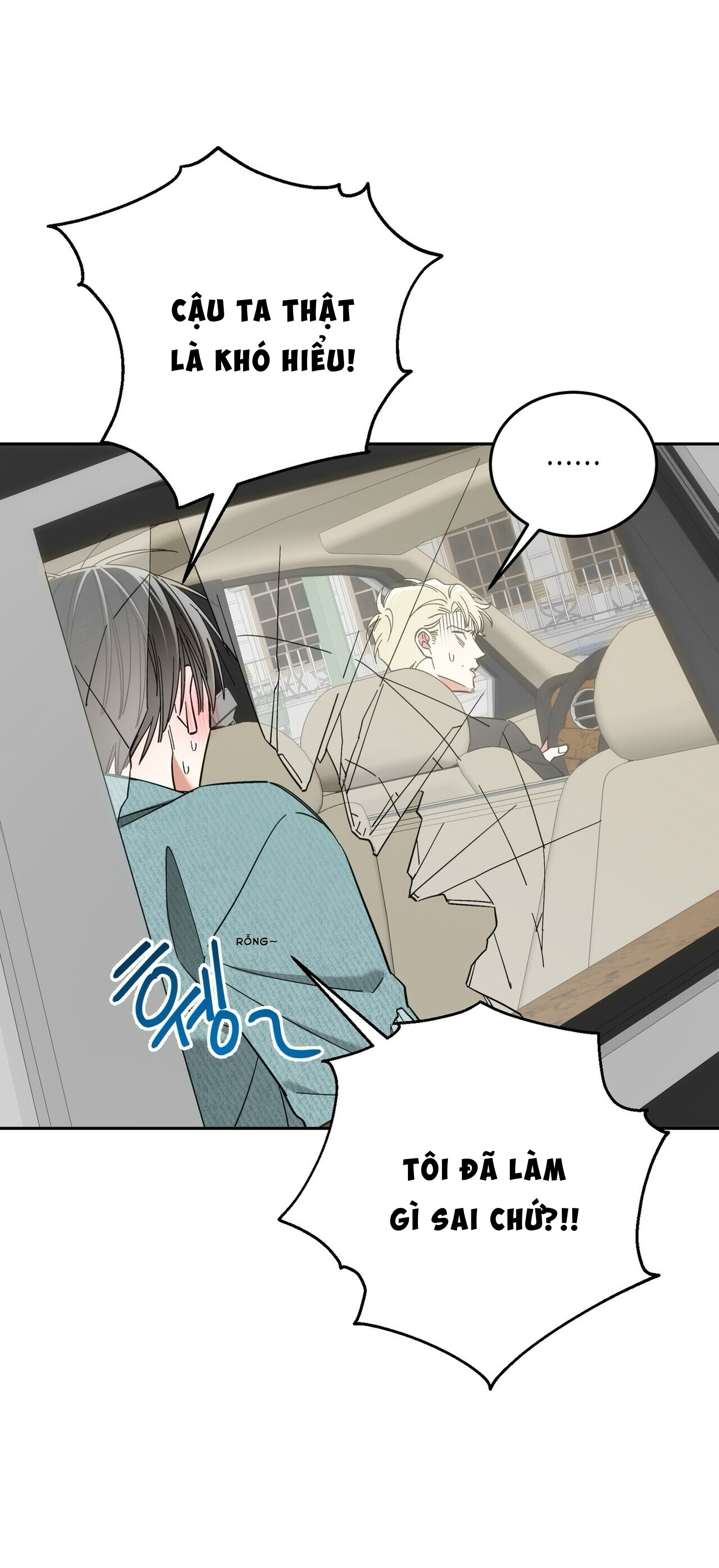 PAY DAY - Chap 20 - Hôn em giữa giao lộ