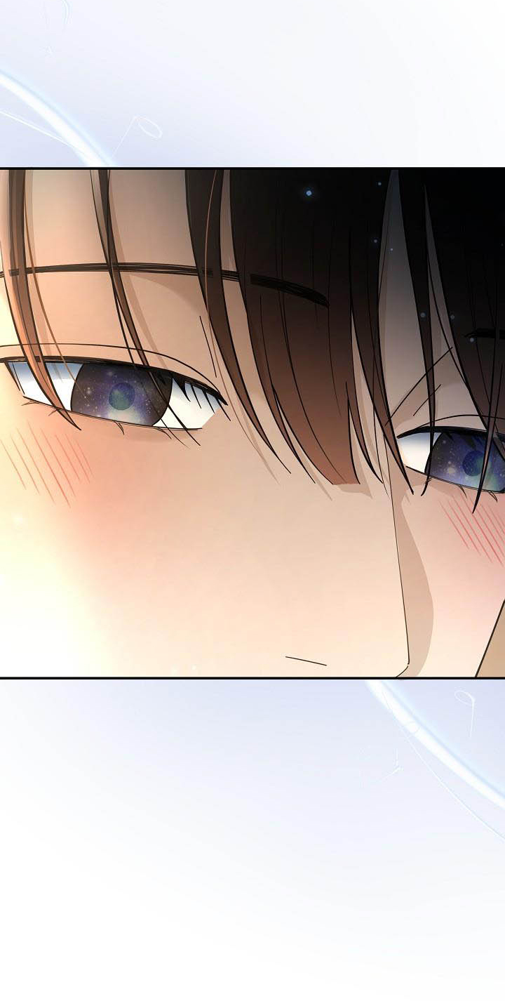 Màn Đêm Rực Rỡ - Chap 6