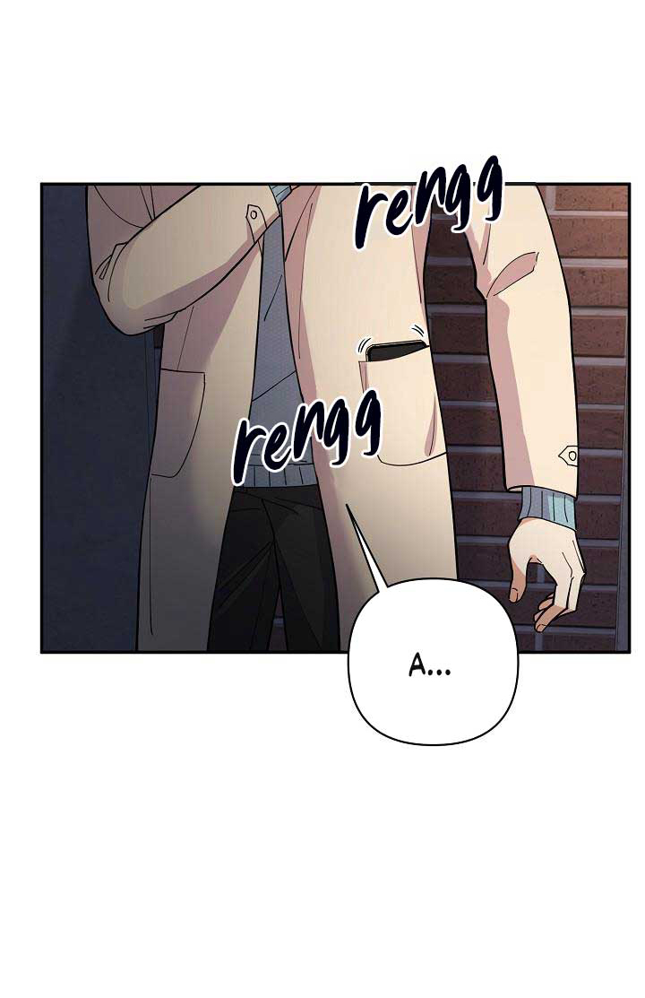 Màn Đêm Rực Rỡ - Chap 4