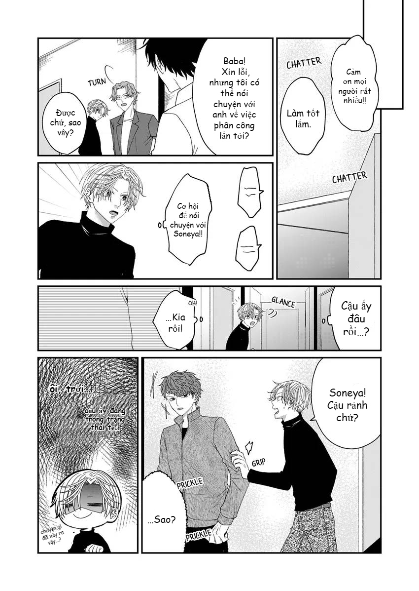 Cuộc Huấn Luyện Tình Dục Với Một Diễn Viên Lồng Tiếng - Chap 14
