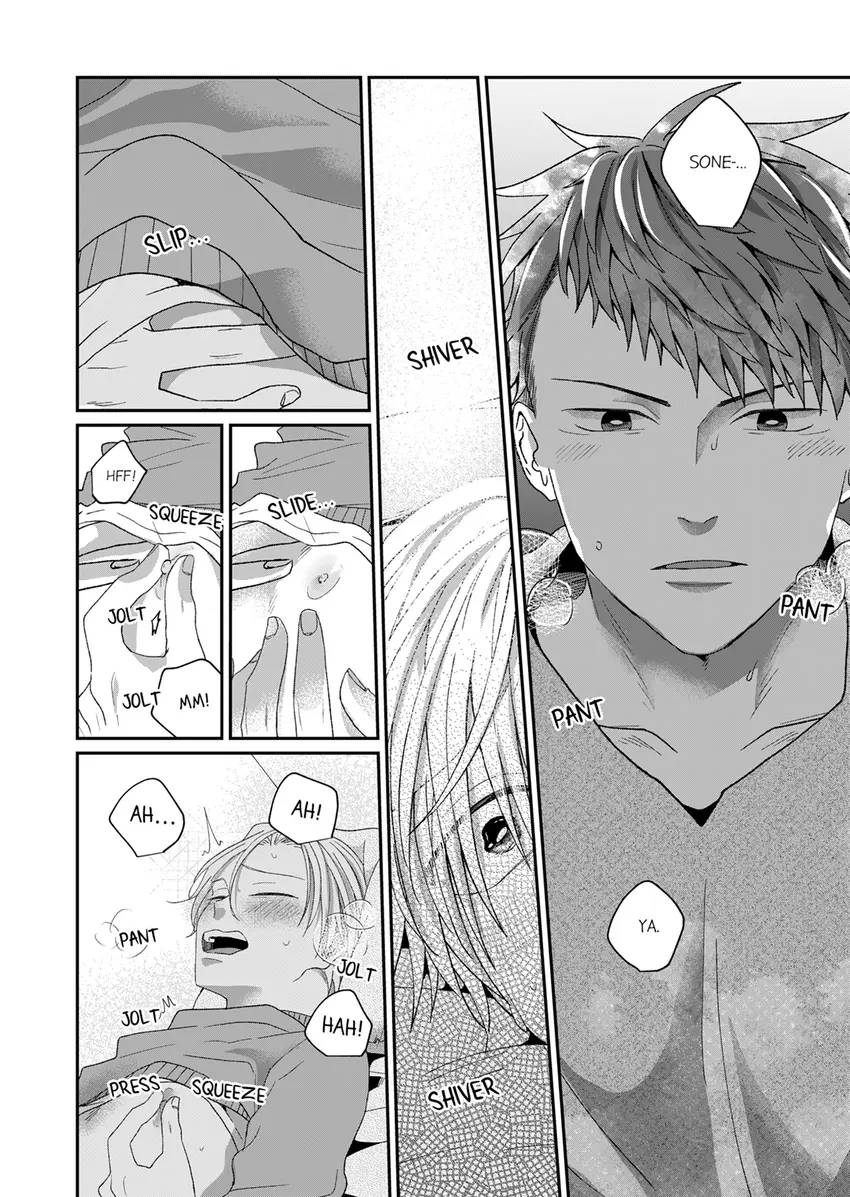 Cuộc Huấn Luyện Tình Dục Với Một Diễn Viên Lồng Tiếng - Chap 14