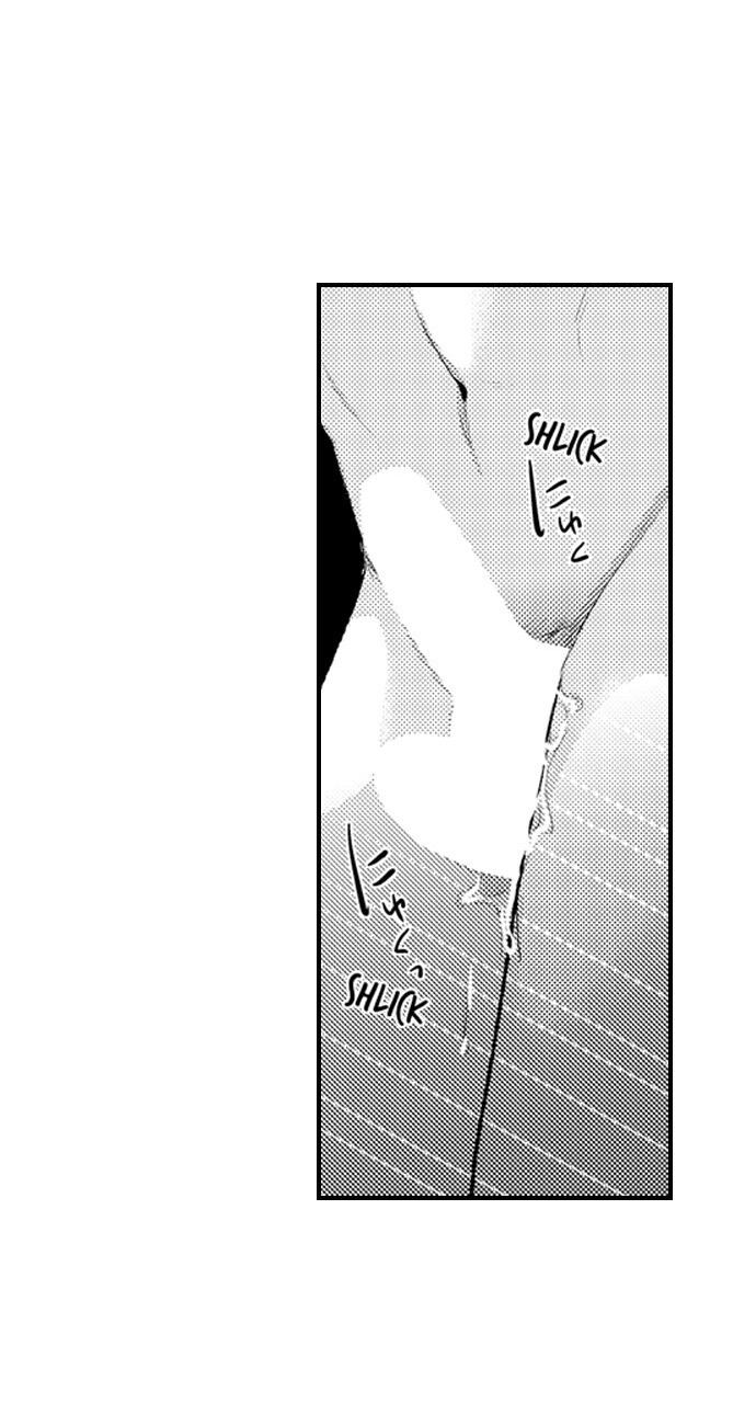 Chuyện Tình Lãng Mạn Không Tưởng Với Thần Tượng! - Chap 6 - H+