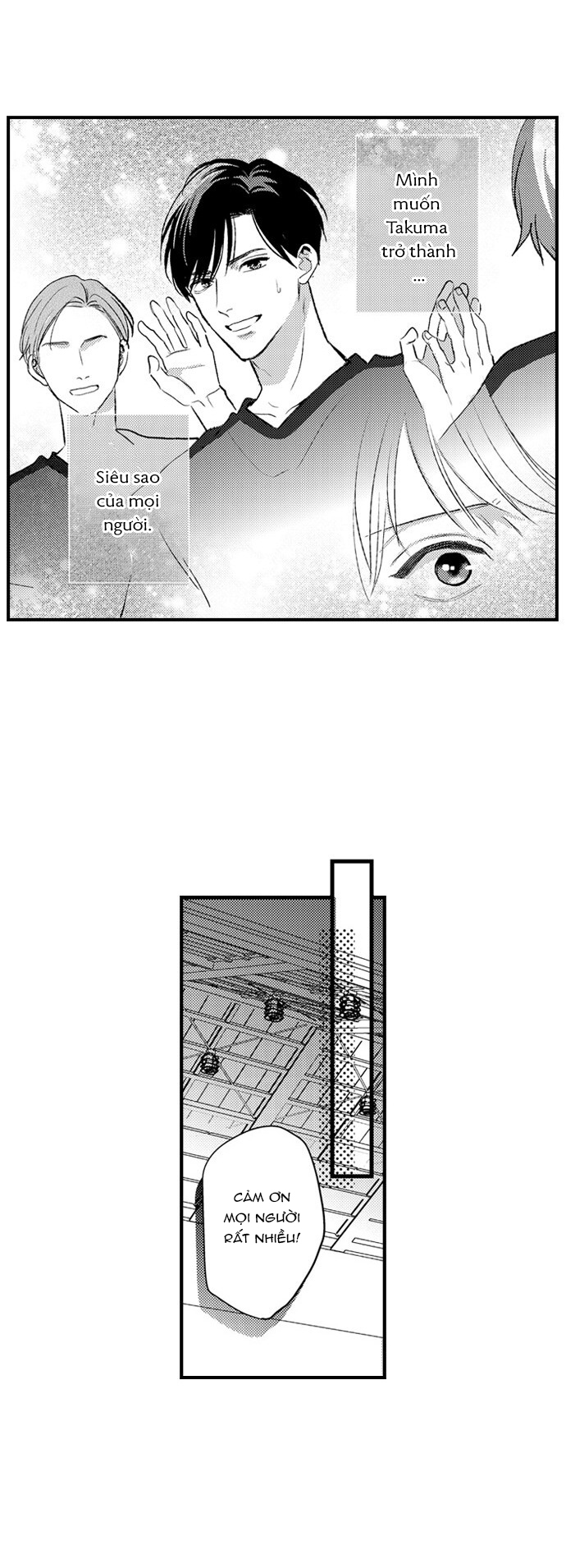 Chuyện Tình Lãng Mạn Không Tưởng Với Thần Tượng! - Chap 4