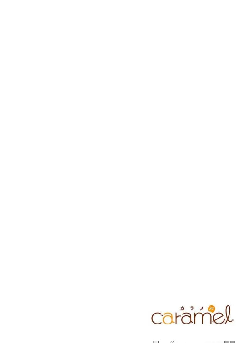 Đang Được Bao Nuôi, Tôi Bỗng Trở Thành Sủng Vật Của Hai Người Đàn Ông Siêu Hấp Dẫn - Chap 4