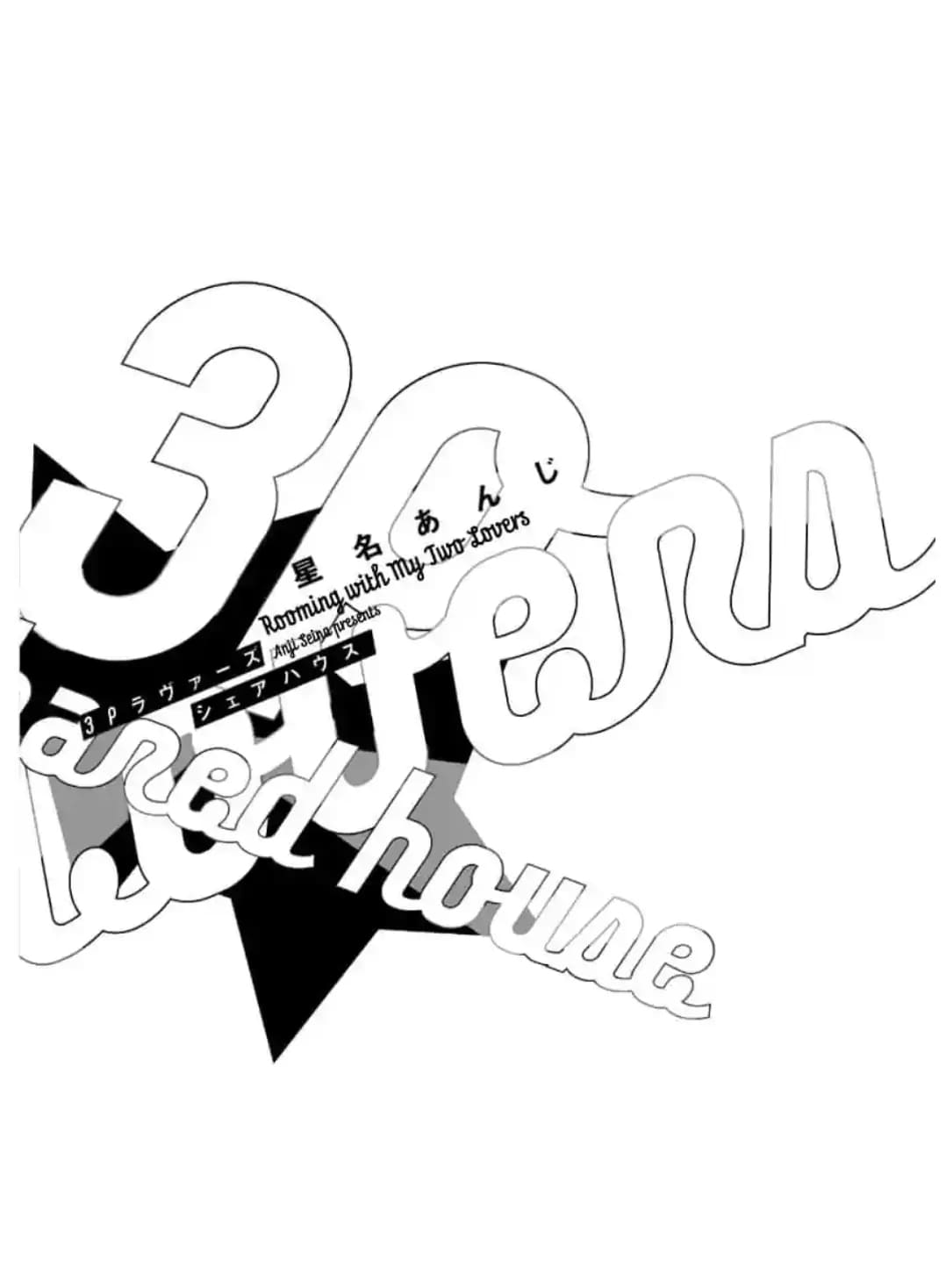 Sống Chung Với Hai Anh Người Yêu - Chap 1