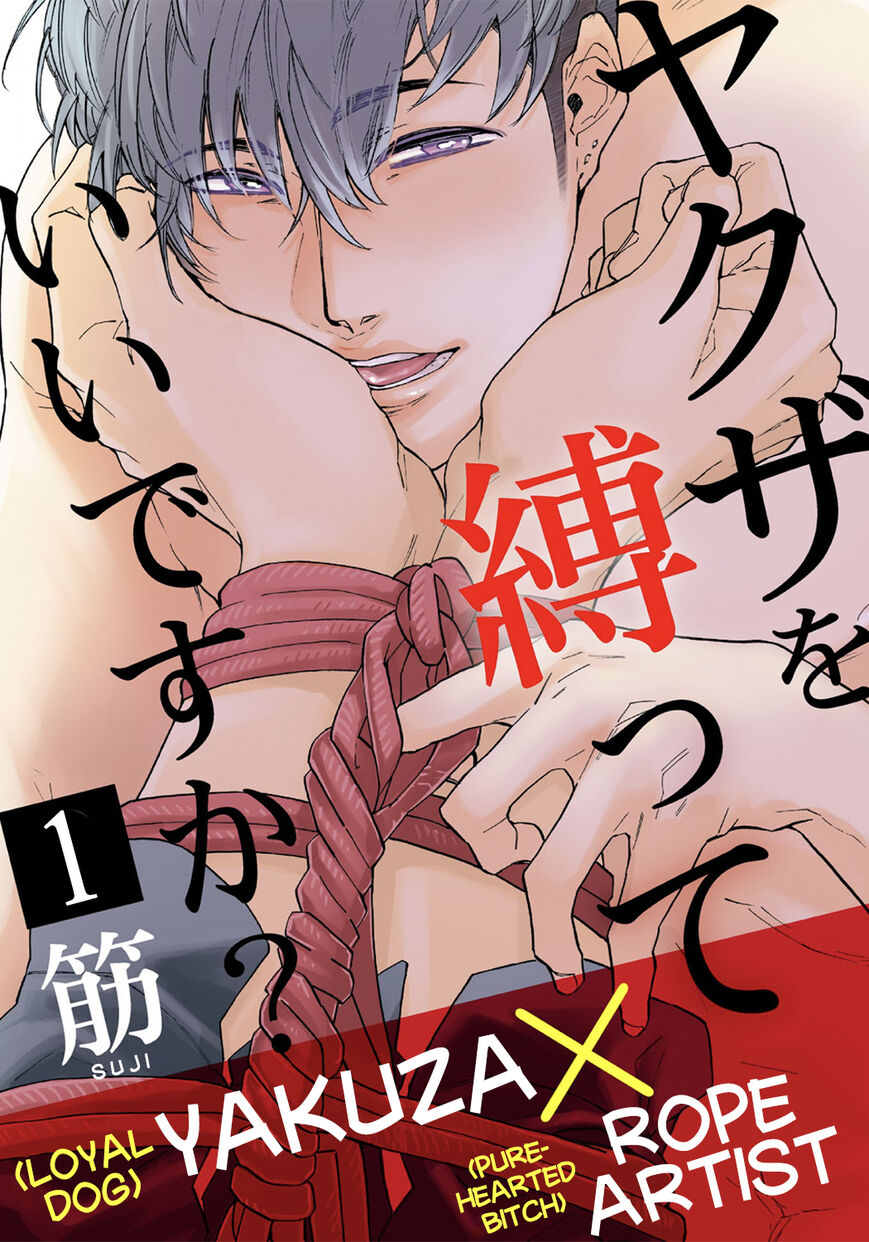 Nghệ Thuật Trói Buộc Yakuza - Chap 1 - H+ mù co