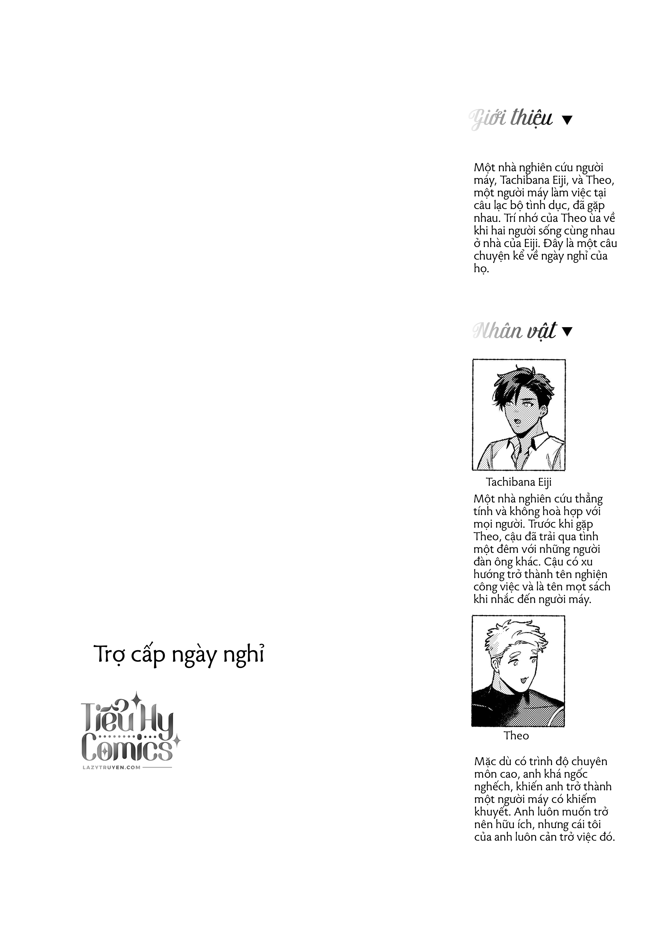 Trợ Cấp Ngày Nghỉ - Chap 1