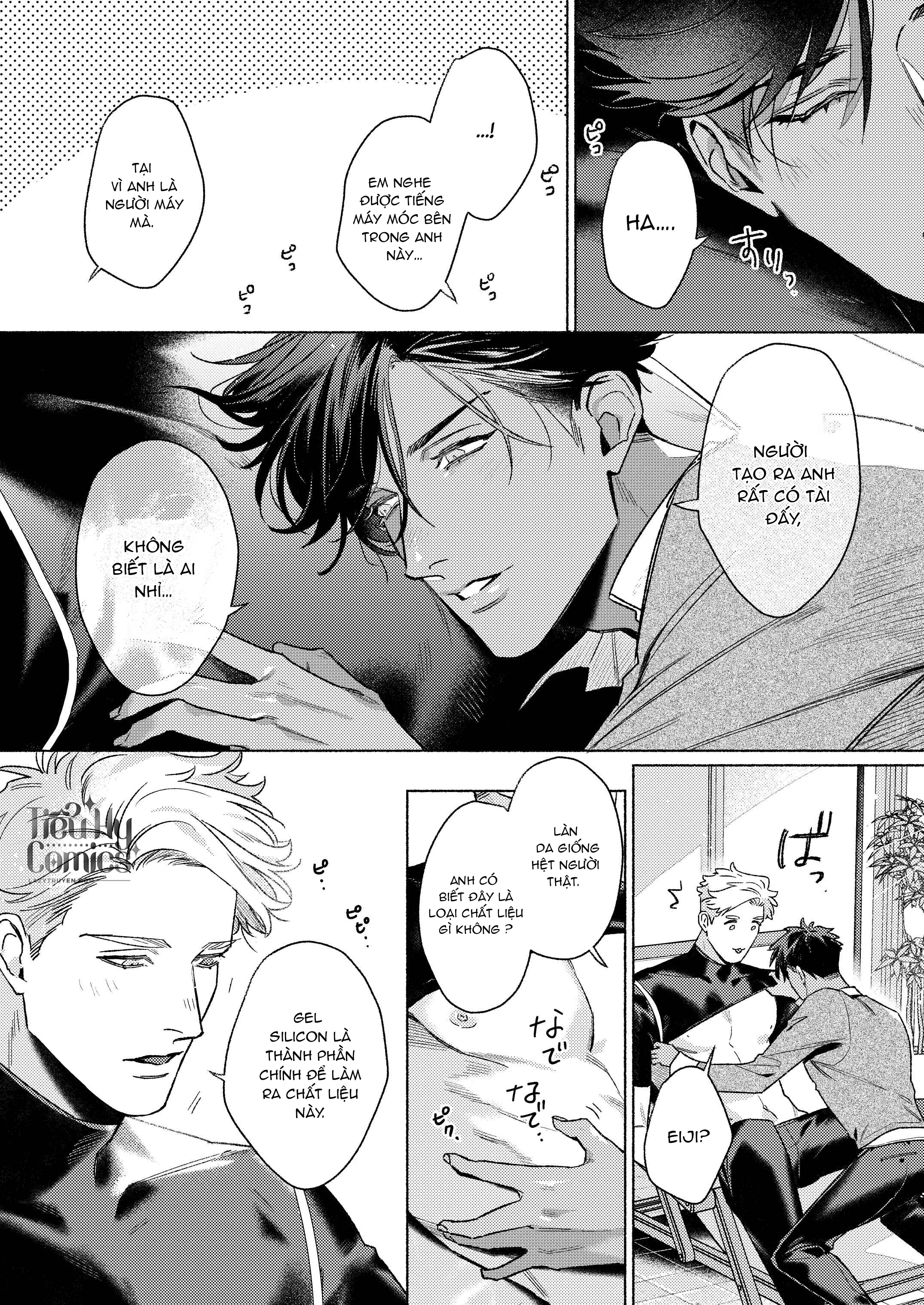 Trợ Cấp Ngày Nghỉ - Chap 1