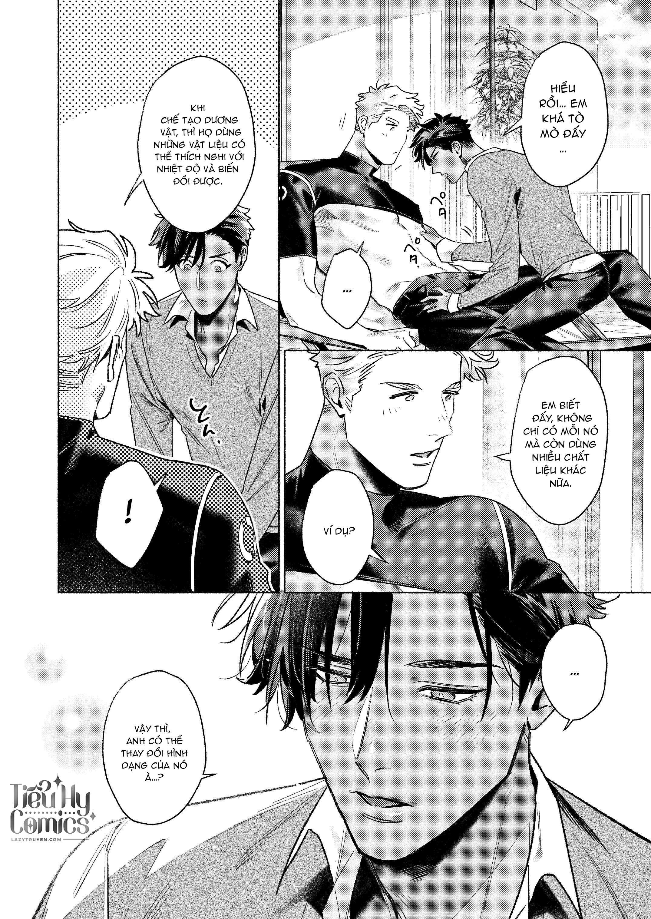 Trợ Cấp Ngày Nghỉ - Chap 1