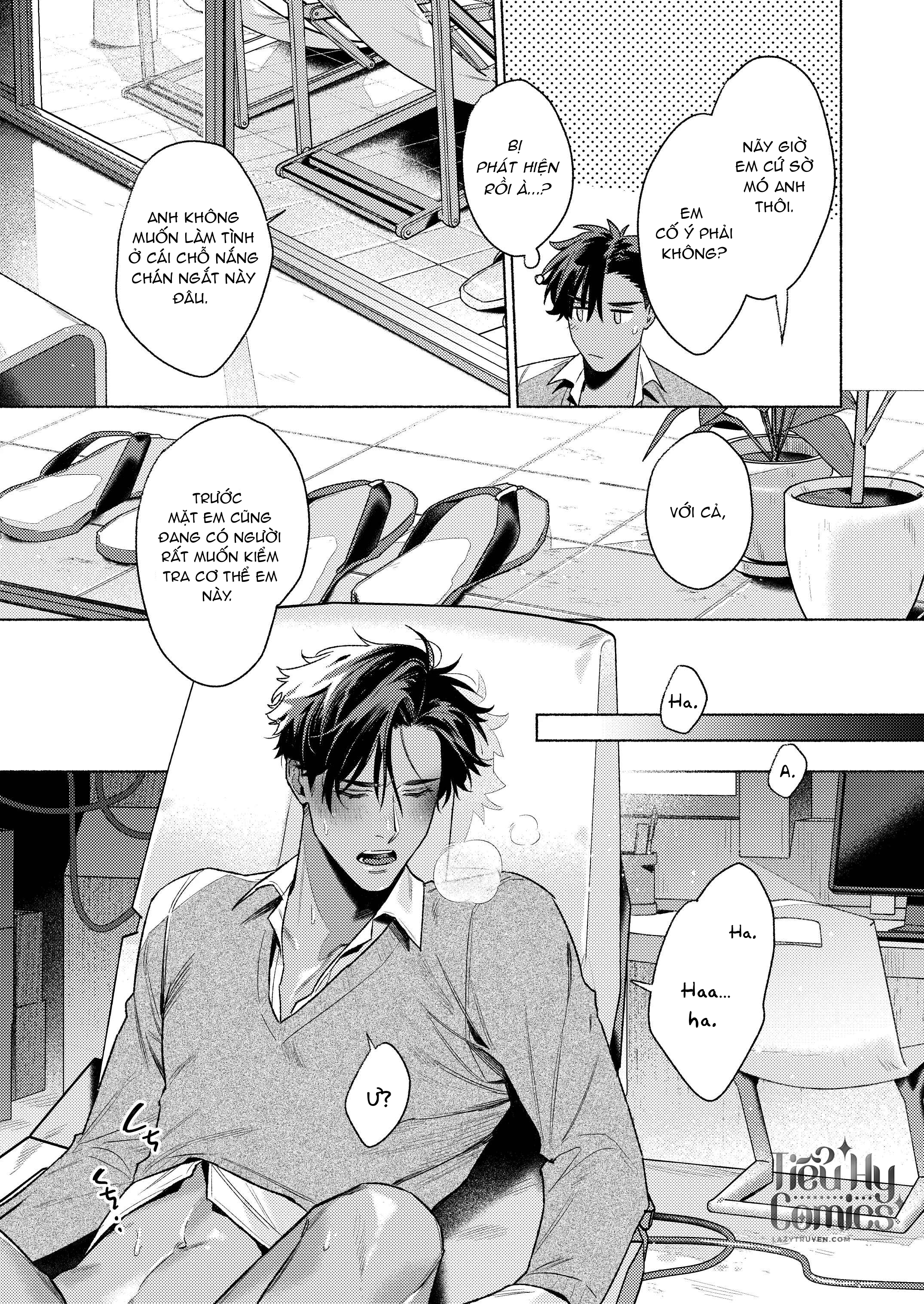 Trợ Cấp Ngày Nghỉ - Chap 1