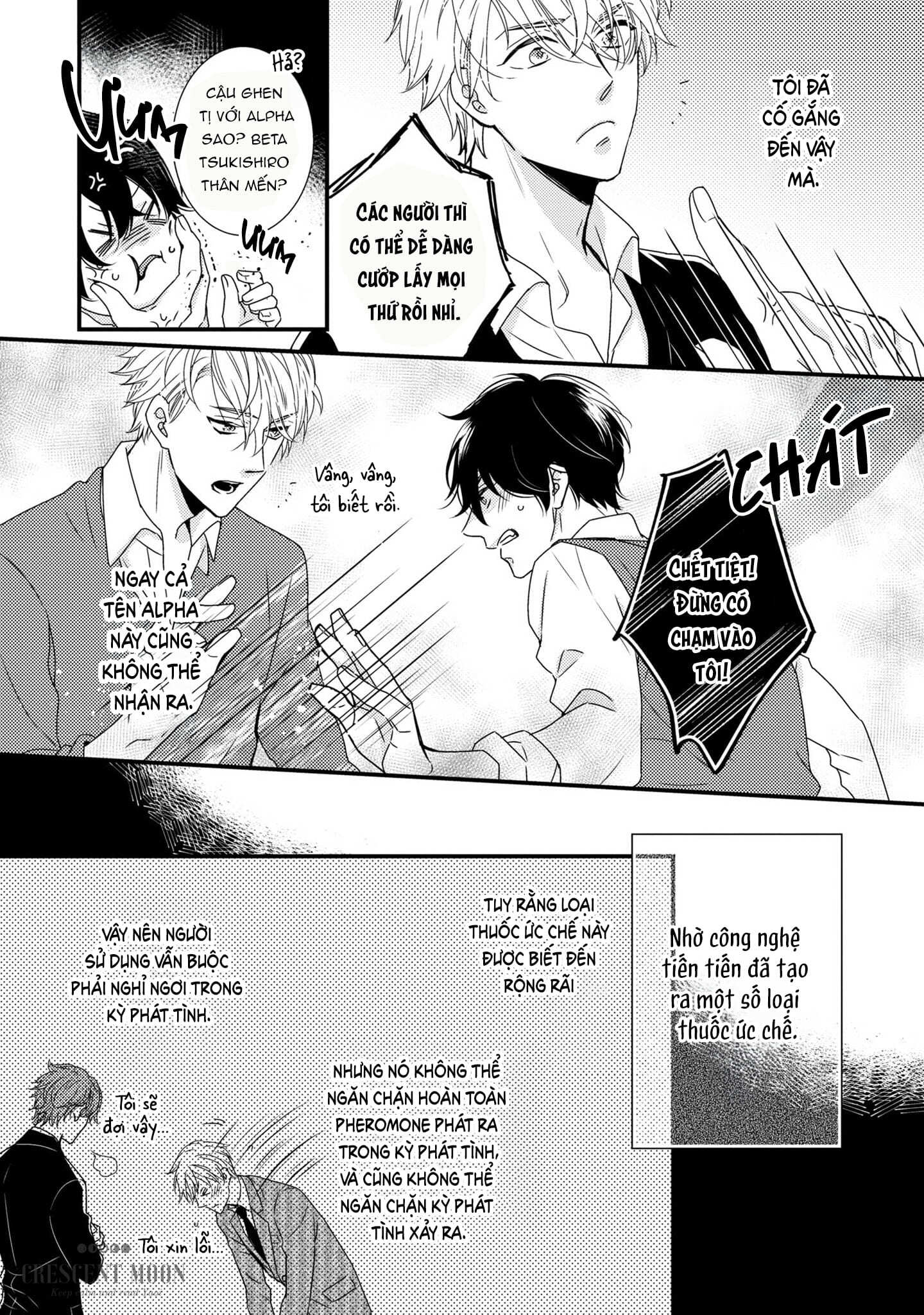 Dịch Vụ Tình Dục Dành Riêng Cho Omega - Chap 1