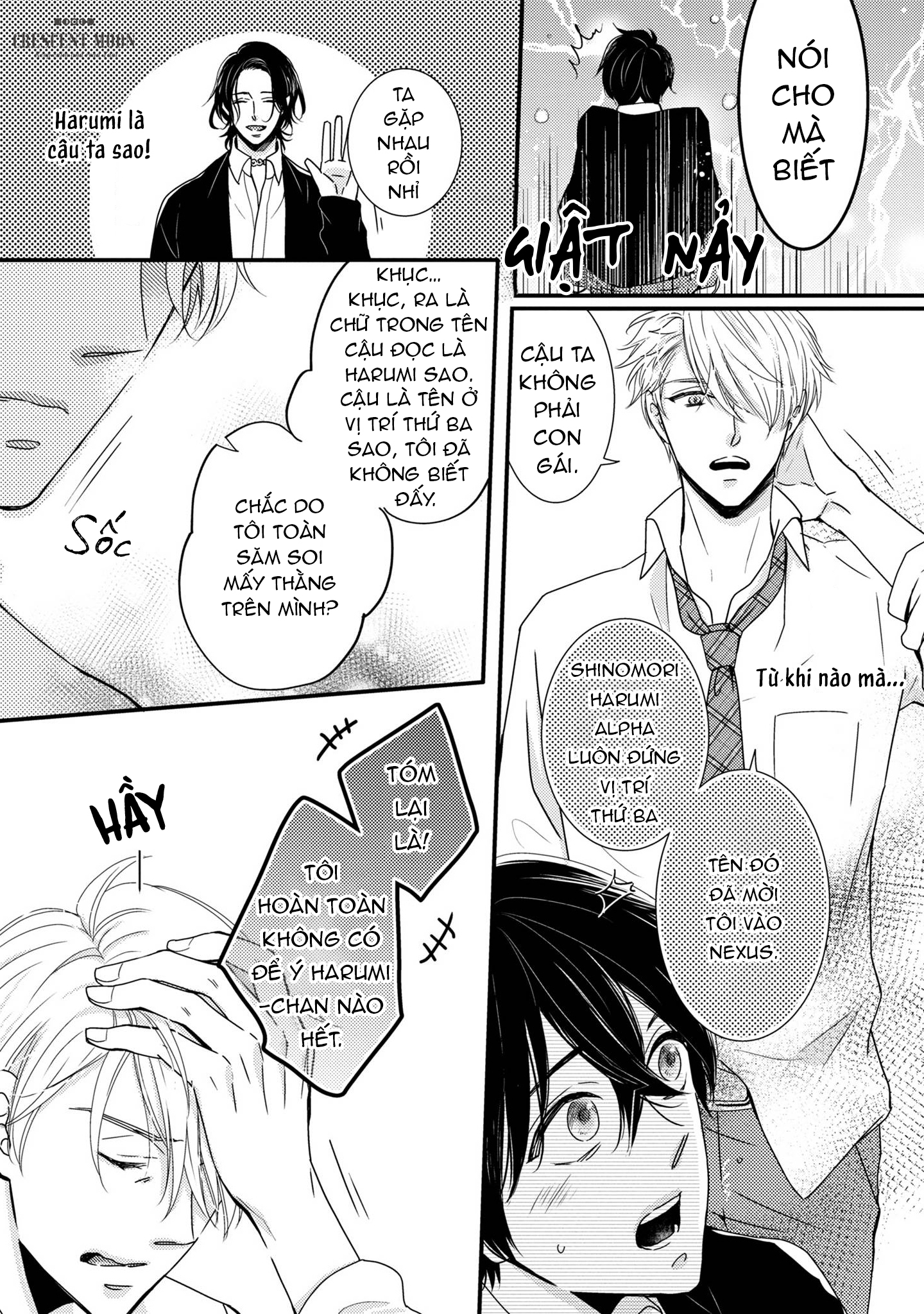 Dịch Vụ Tình Dục Dành Riêng Cho Omega - Chap 4