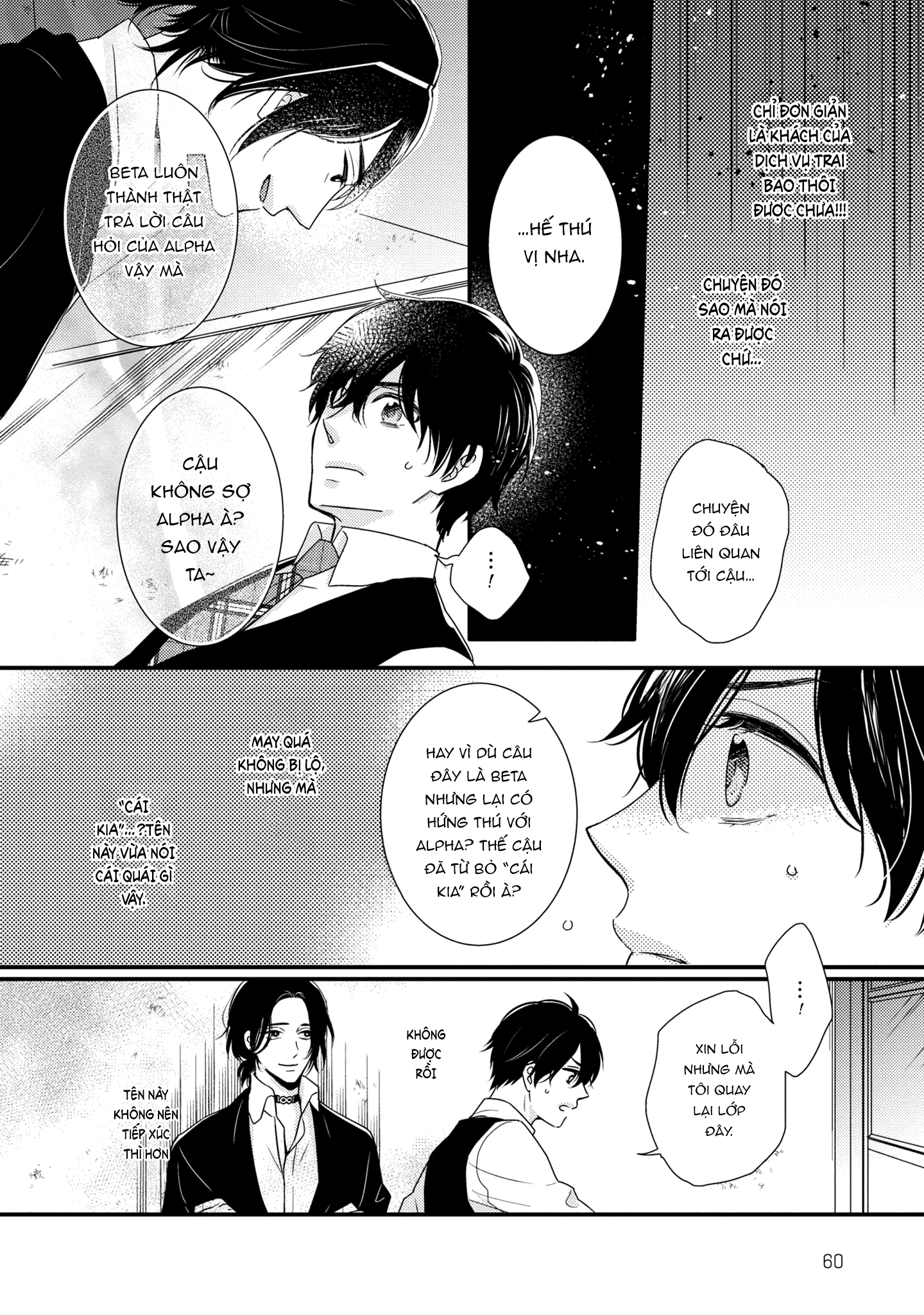 Dịch Vụ Tình Dục Dành Riêng Cho Omega - Chap 3