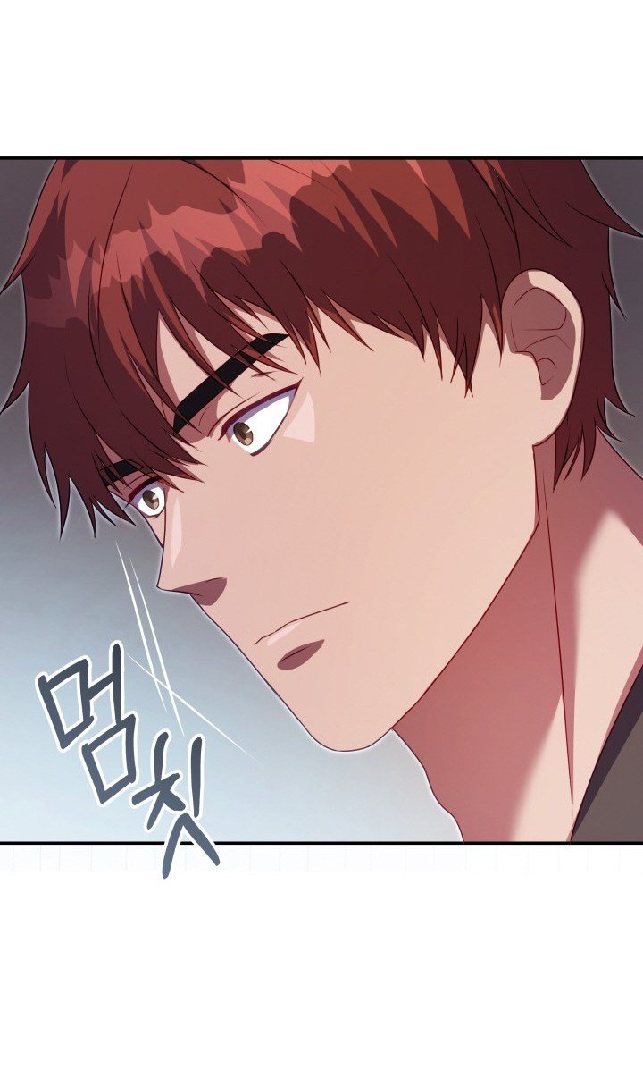 Căn Phòng Vàng Trúng Số Độc Đắc - Chap 1 H+