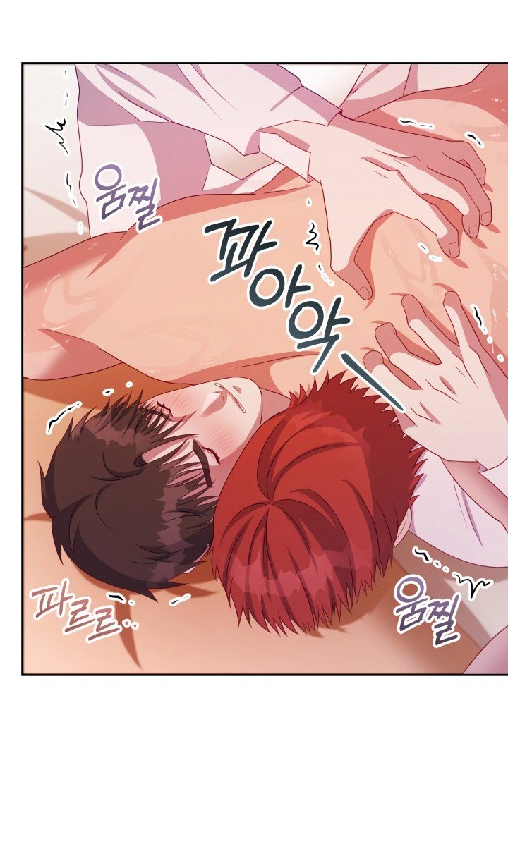 Căn Phòng Vàng Trúng Số Độc Đắc - Chap 5 H+