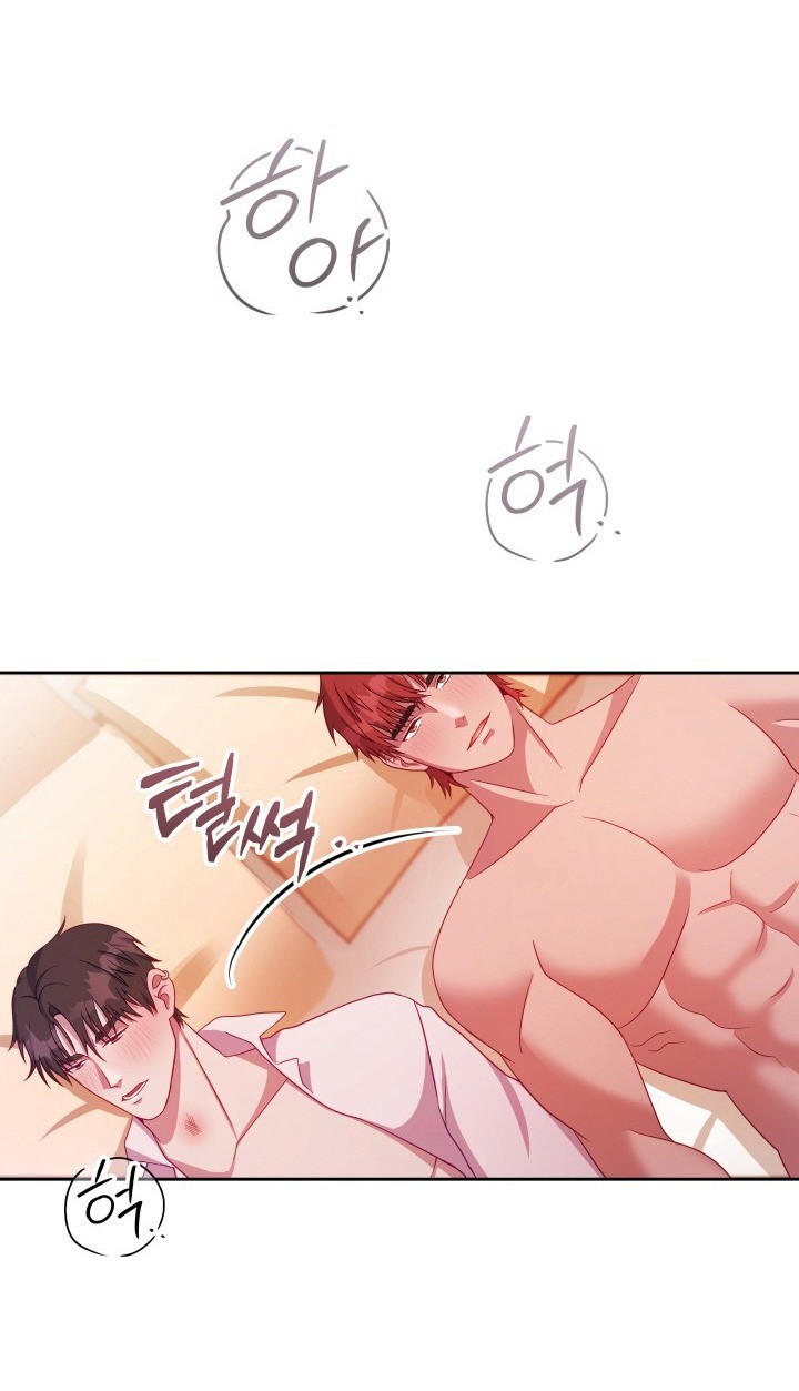 Căn Phòng Vàng Trúng Số Độc Đắc - Chap 5 H+