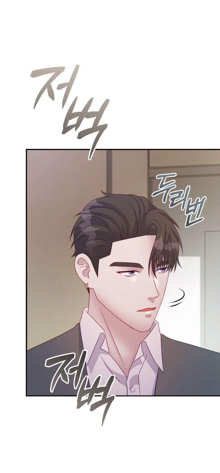 Căn Phòng Vàng Trúng Số Độc Đắc - Chap 3 H+