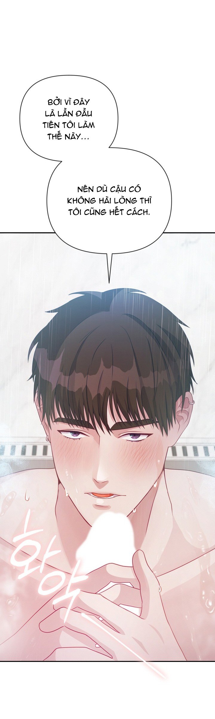 Căn Phòng Vàng Trúng Số Độc Đắc - Chap 3 H+