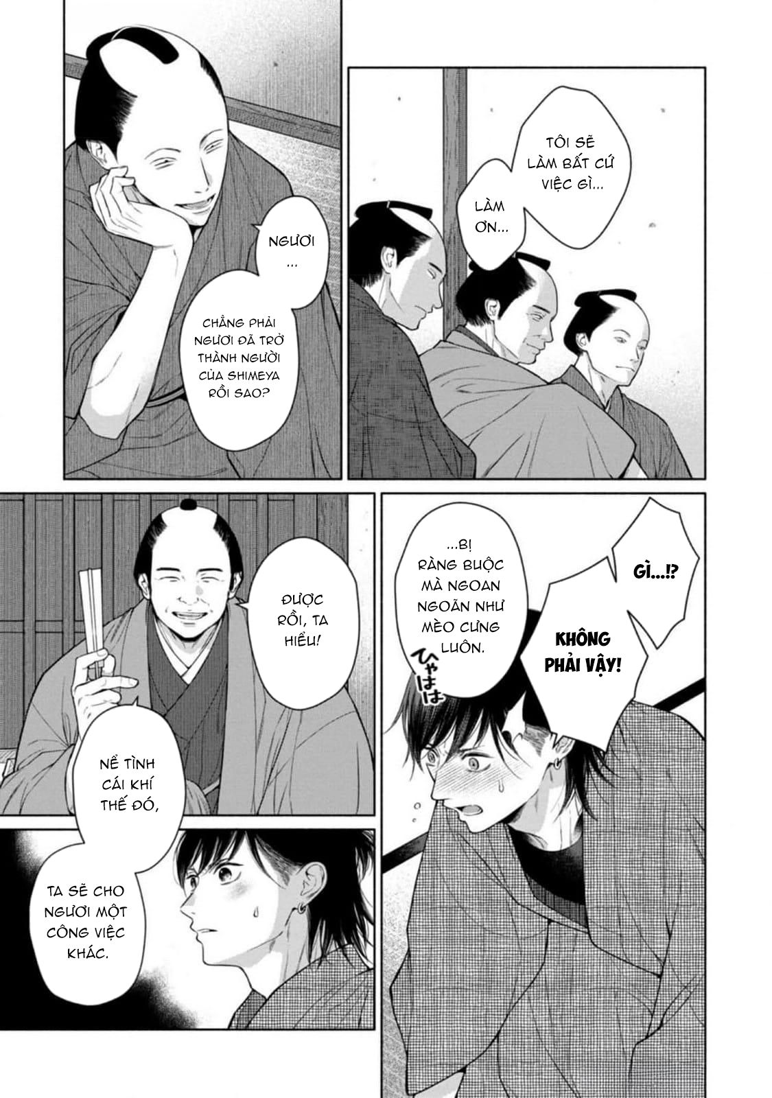 Tora Và Cửa Hàng Shimeya. - Chap 5 - H+