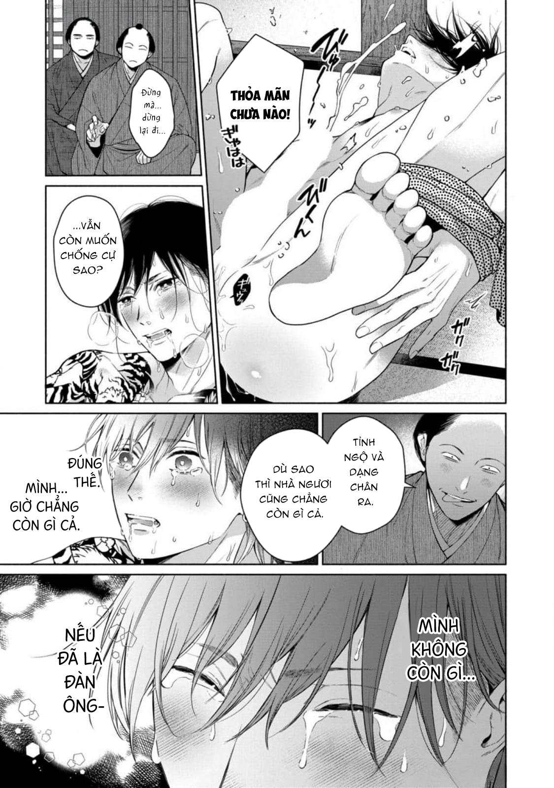 Tora Và Cửa Hàng Shimeya. - Chap 5 - H+