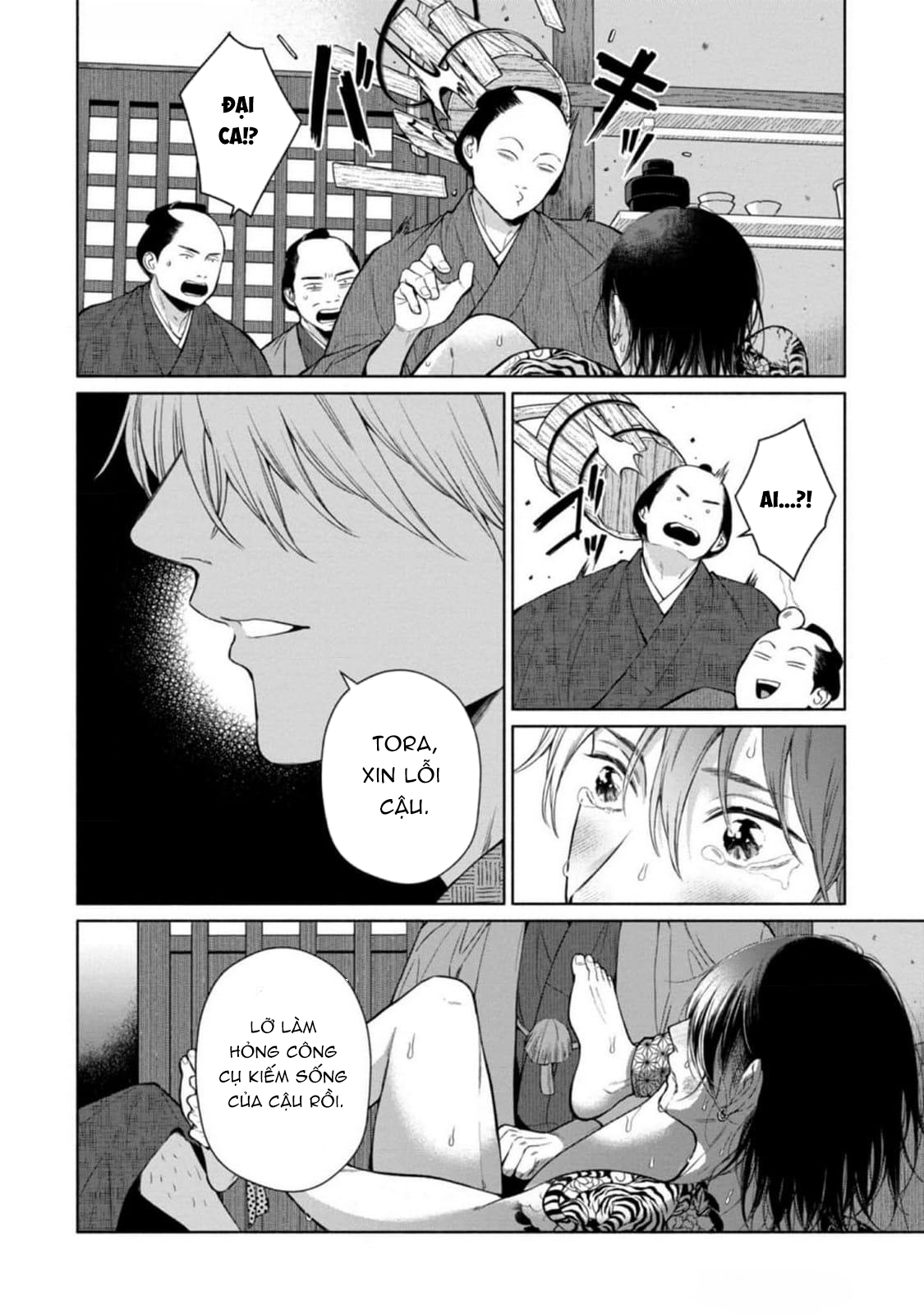 Tora Và Cửa Hàng Shimeya. - Chap 5 - H+