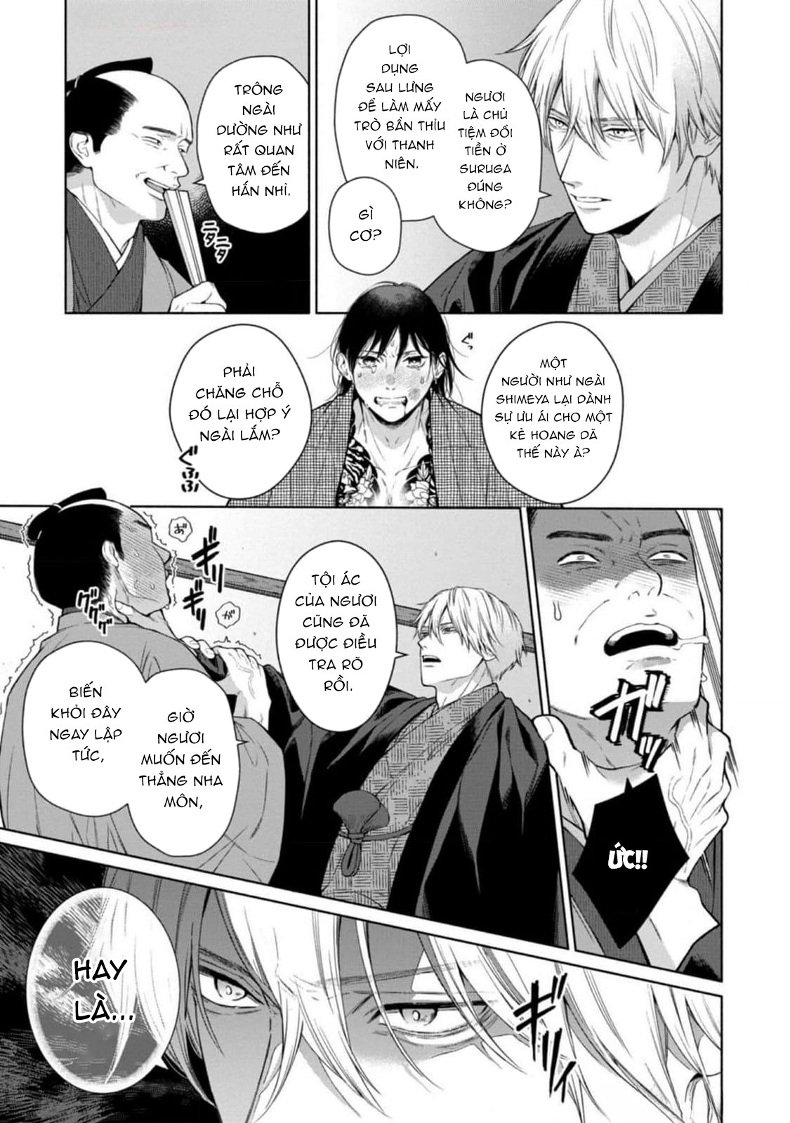 Tora Và Cửa Hàng Shimeya. - Chap 5 - H+