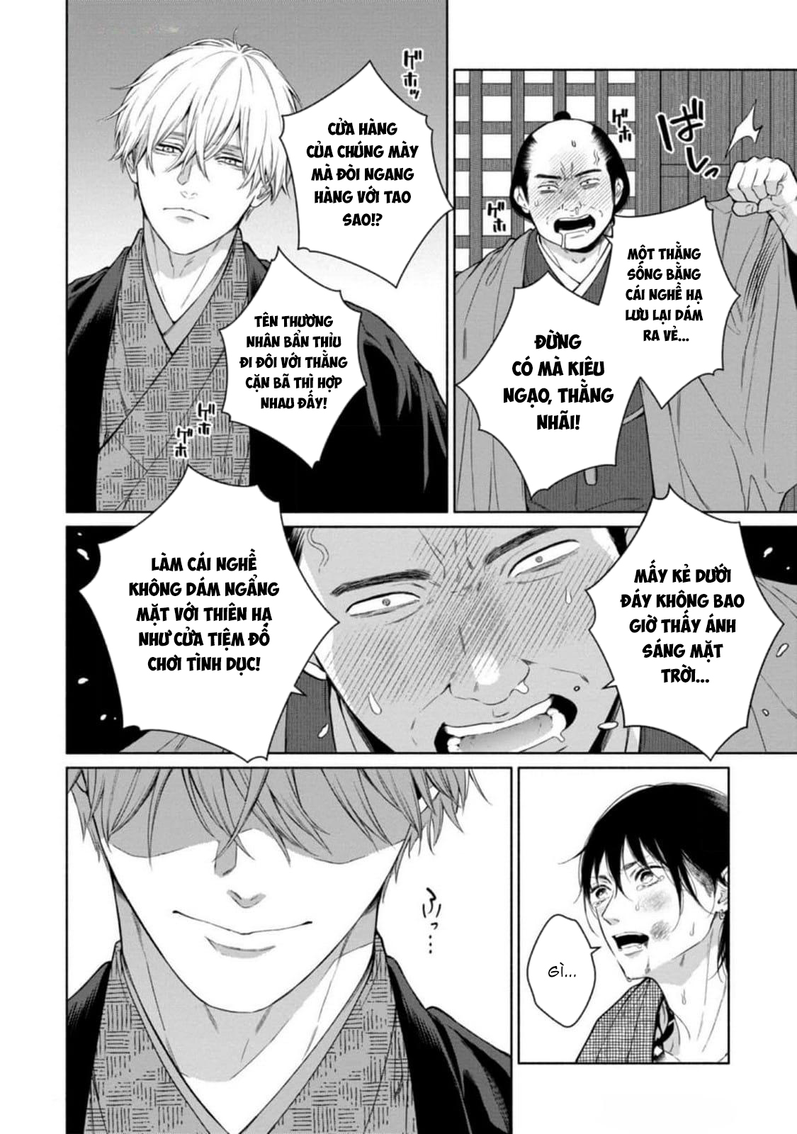 Tora Và Cửa Hàng Shimeya. - Chap 5 - H+