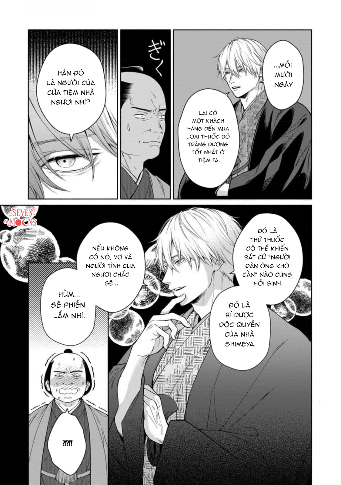 Tora Và Cửa Hàng Shimeya. - Chap 5 - H+