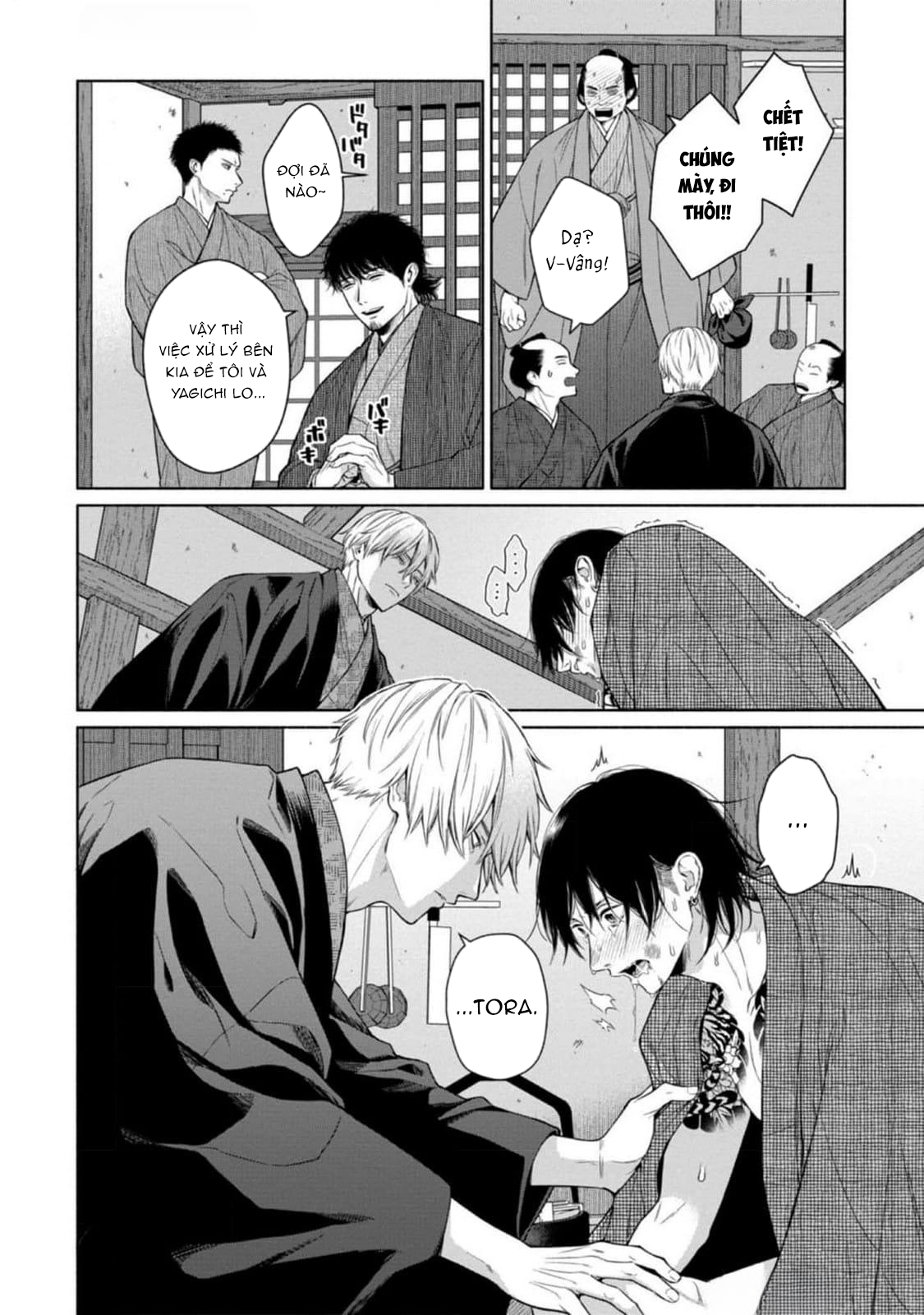 Tora Và Cửa Hàng Shimeya. - Chap 5 - H+