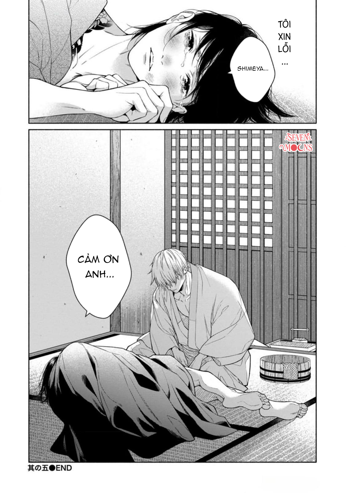 Tora Và Cửa Hàng Shimeya. - Chap 5 - H+