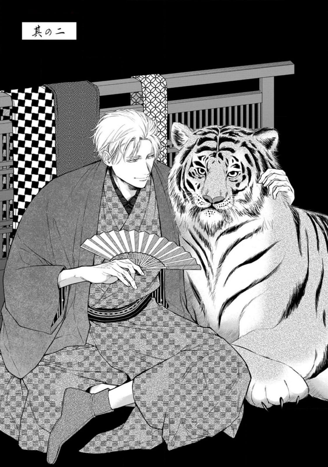 Tora Và Cửa Hàng Shimeya. - Chap 2 - H+