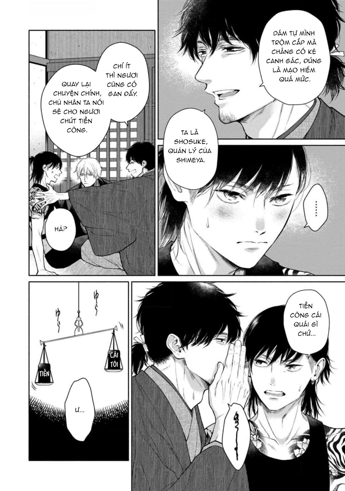 Tora Và Cửa Hàng Shimeya. - Chap 2 - H+