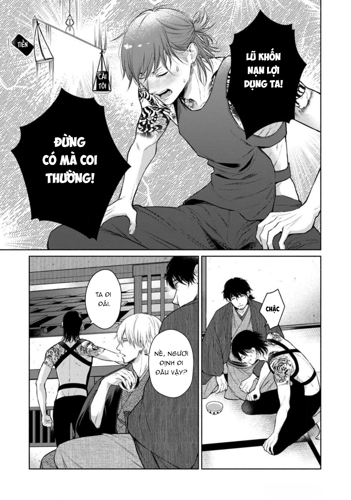 Tora Và Cửa Hàng Shimeya. - Chap 2 - H+