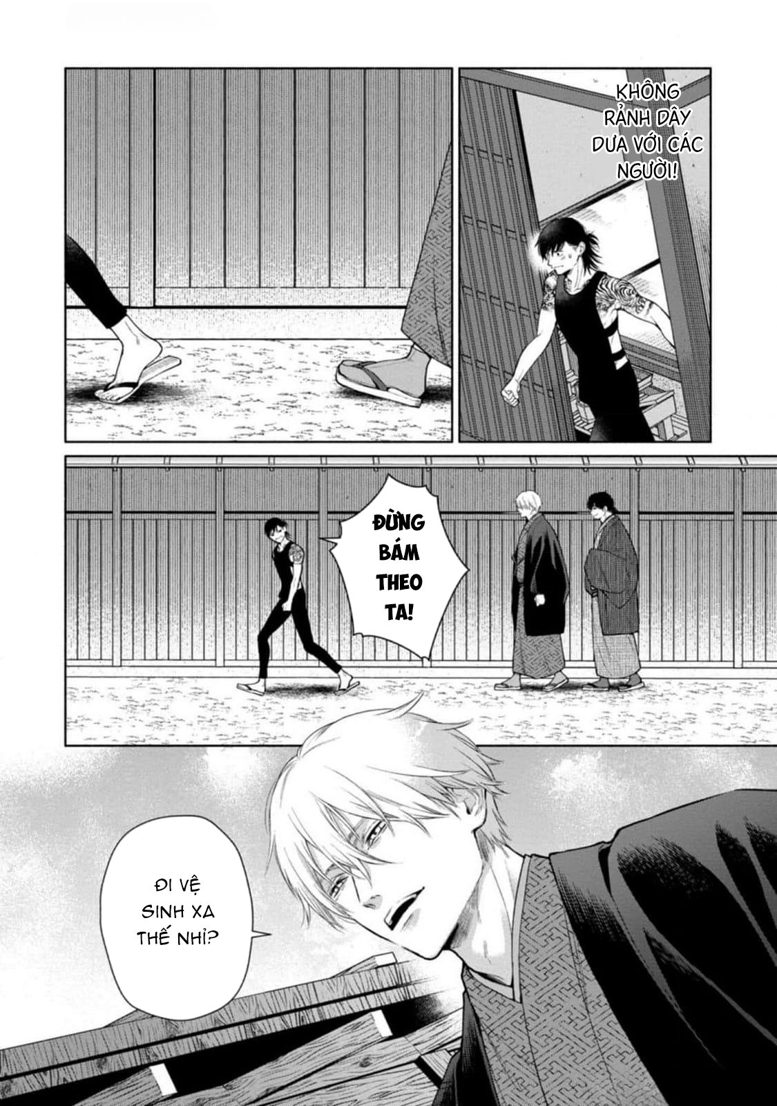Tora Và Cửa Hàng Shimeya. - Chap 2 - H+