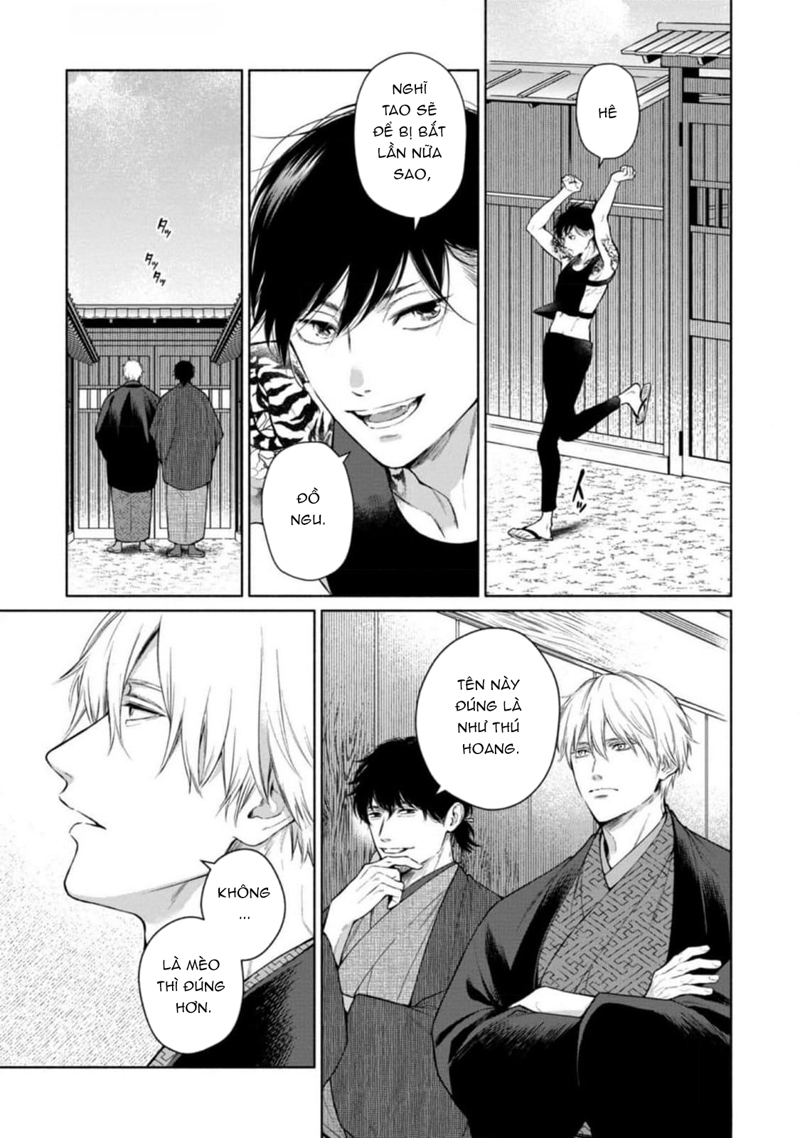 Tora Và Cửa Hàng Shimeya. - Chap 2 - H+
