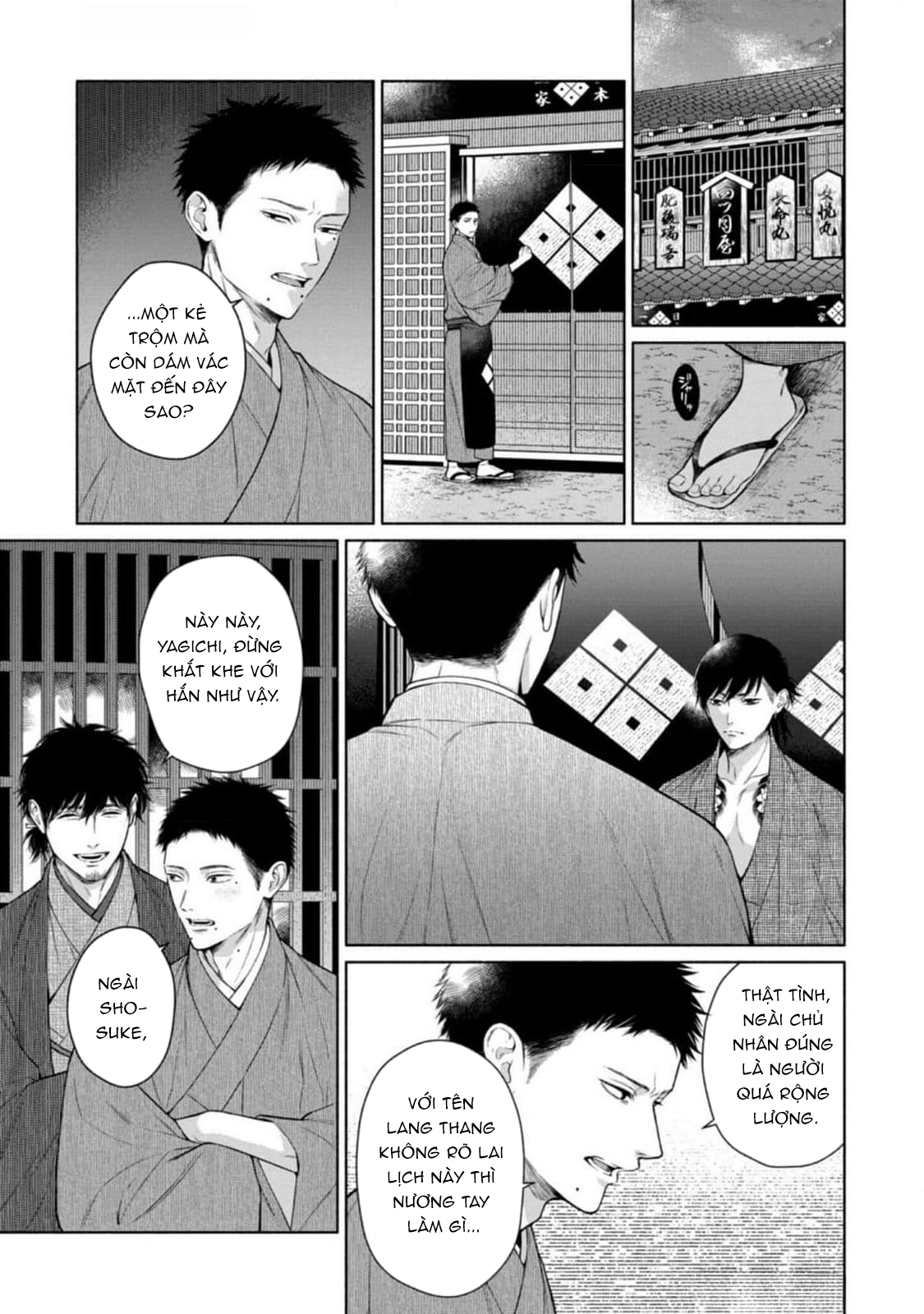 Tora Và Cửa Hàng Shimeya. - Chap 2 - H+