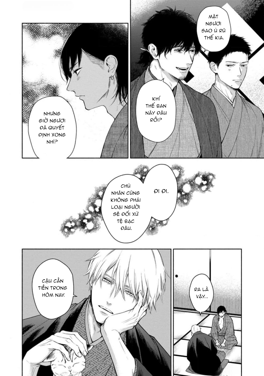 Tora Và Cửa Hàng Shimeya. - Chap 2 - H+