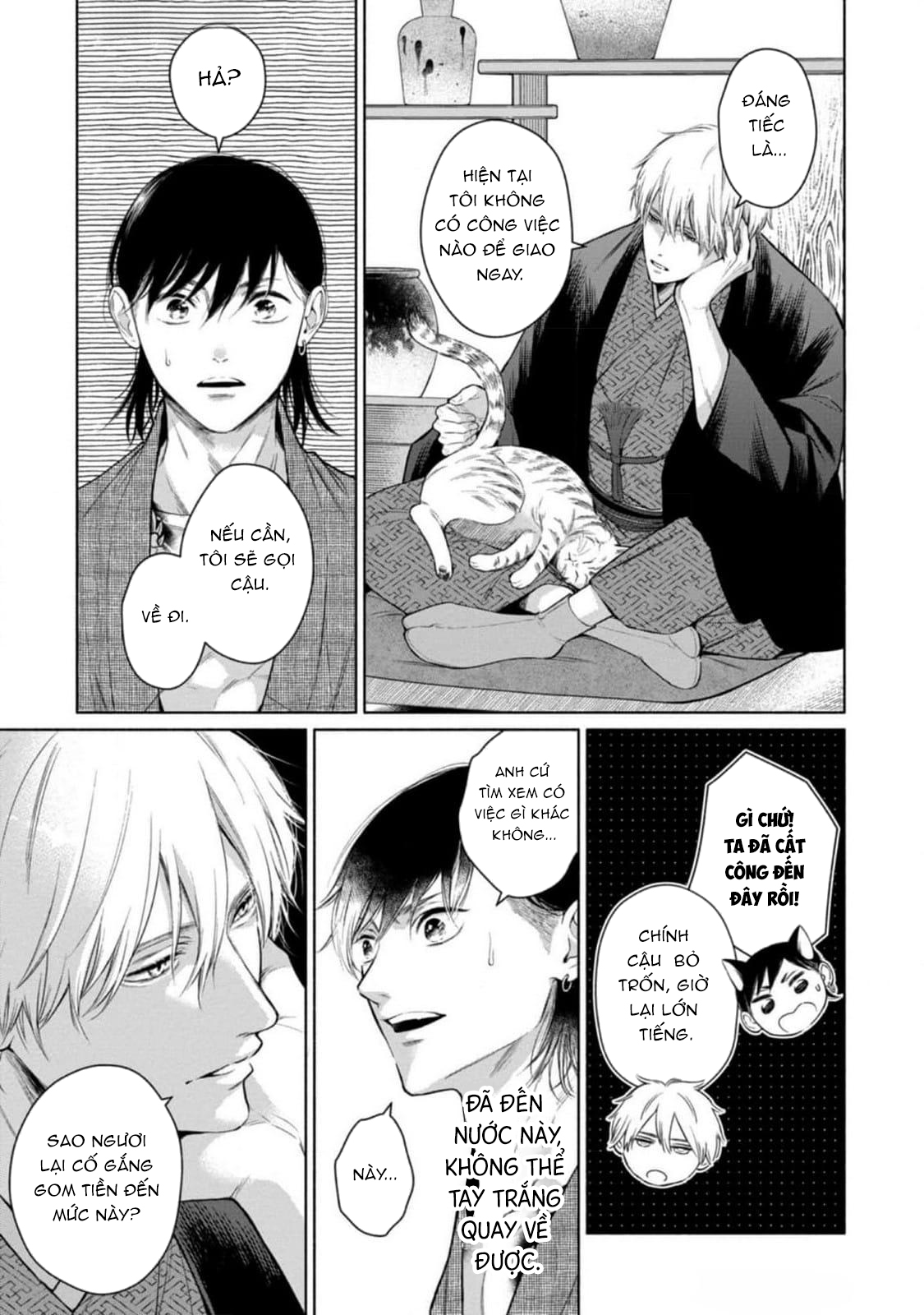Tora Và Cửa Hàng Shimeya. - Chap 2 - H+