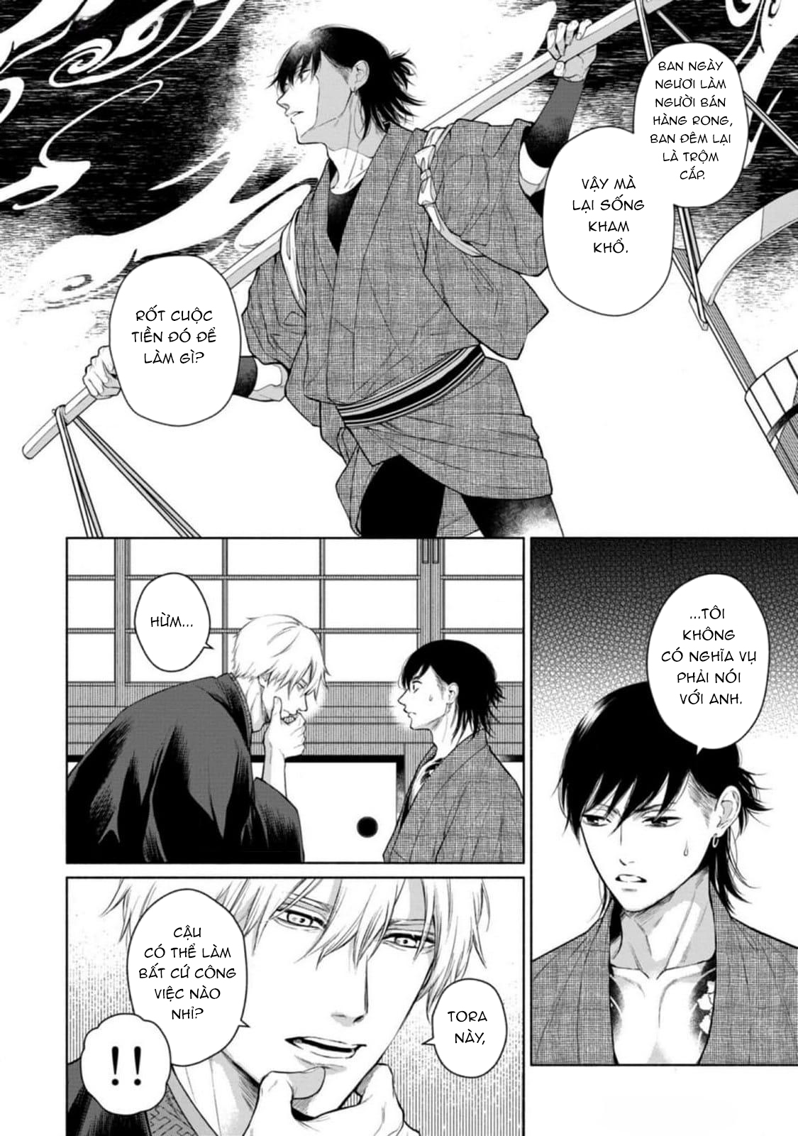 Tora Và Cửa Hàng Shimeya. - Chap 2 - H+