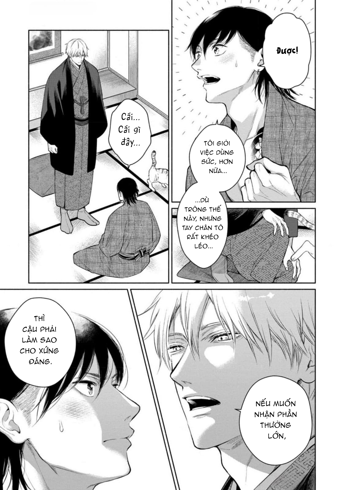 Tora Và Cửa Hàng Shimeya. - Chap 2 - H+