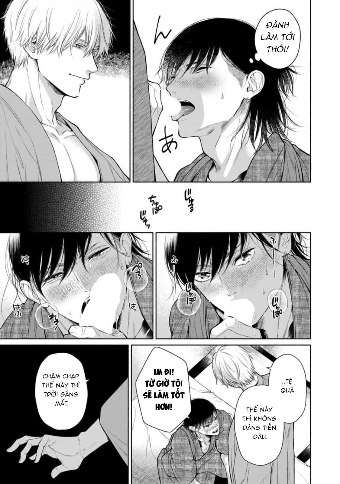 Tora Và Cửa Hàng Shimeya. - Chap 2 - H+
