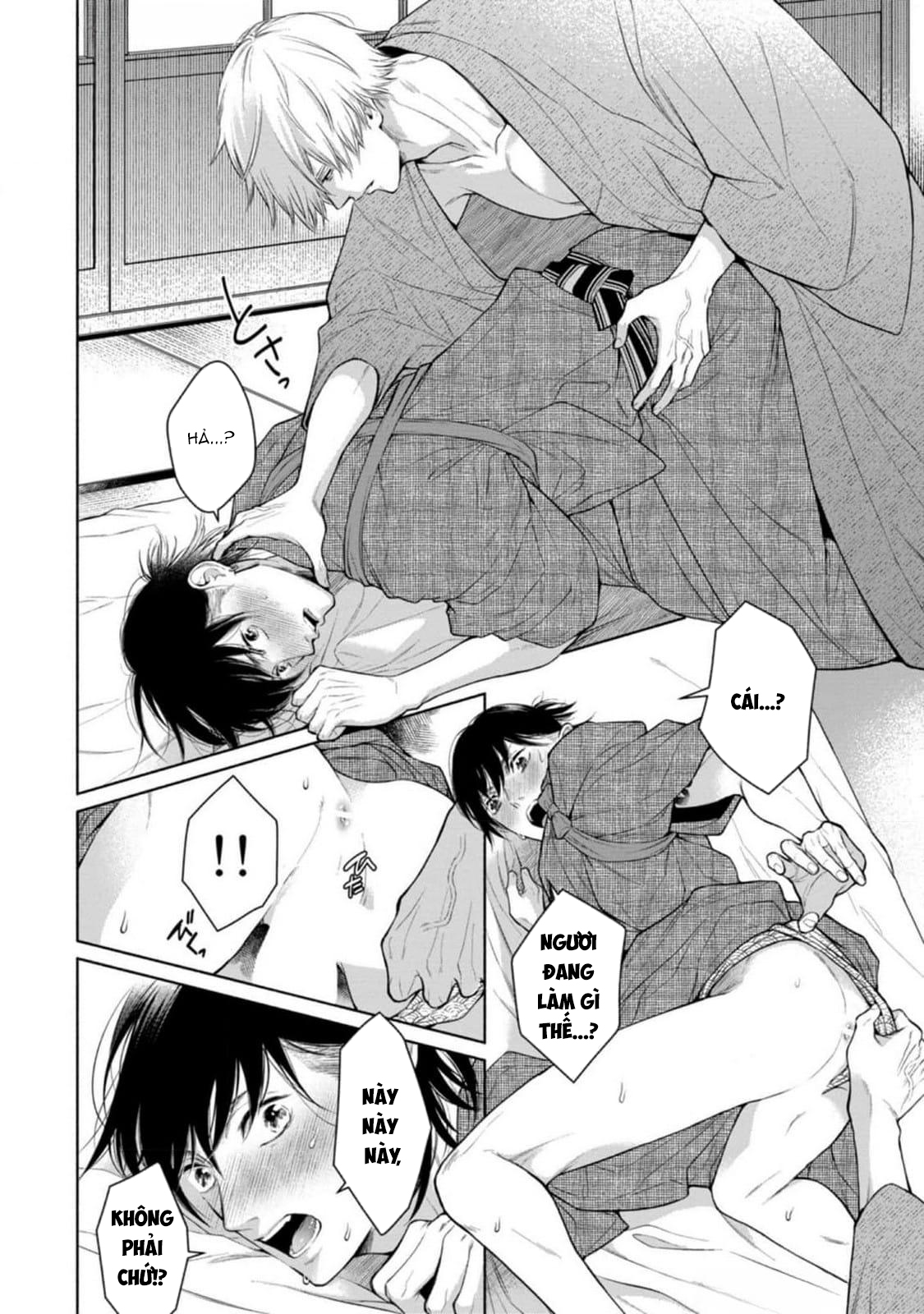 Tora Và Cửa Hàng Shimeya. - Chap 2 - H+