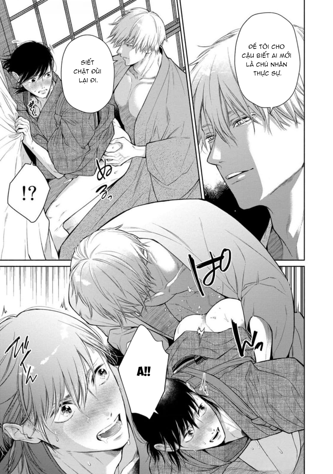 Tora Và Cửa Hàng Shimeya. - Chap 2 - H+