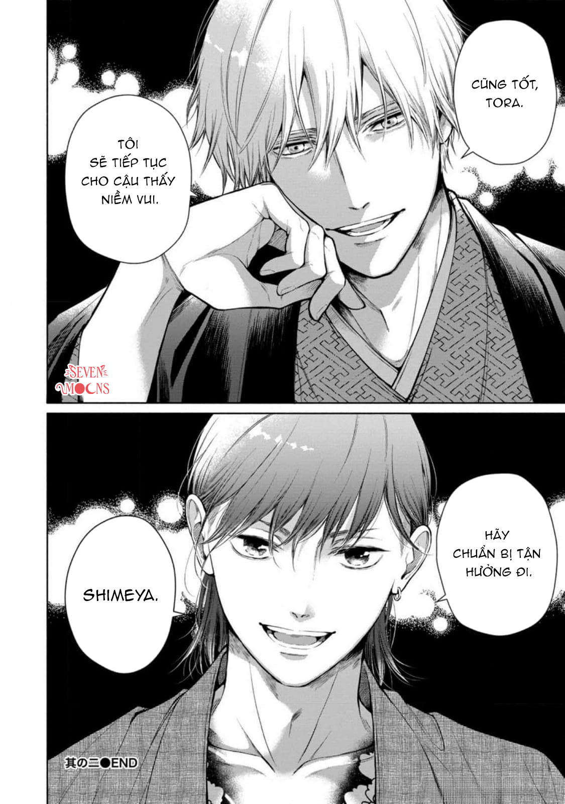 Tora Và Cửa Hàng Shimeya. - Chap 2 - H+